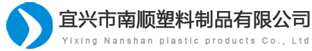 宜興市天宇化工機(jī)械有限公司